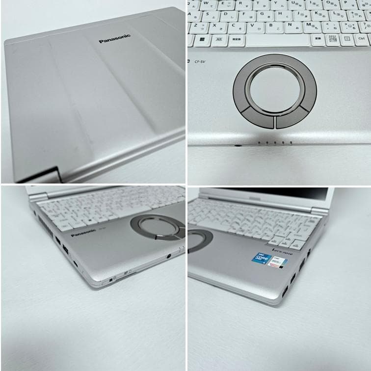 【CF-SV1】レッツノート メモリ16GB 第11世代i5 SSD256GB