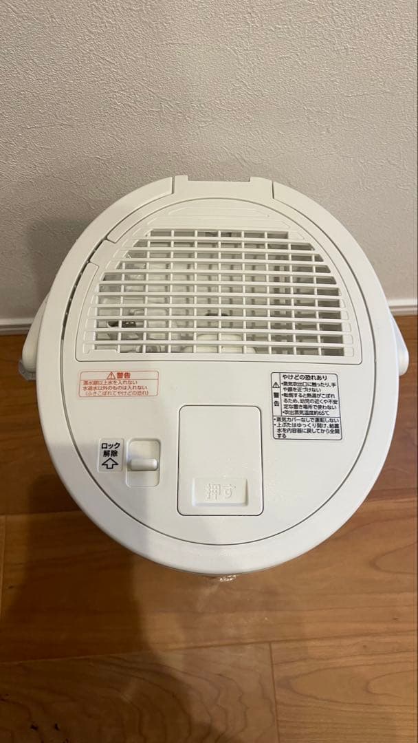 スチーム加湿器　象印　ee-dc50