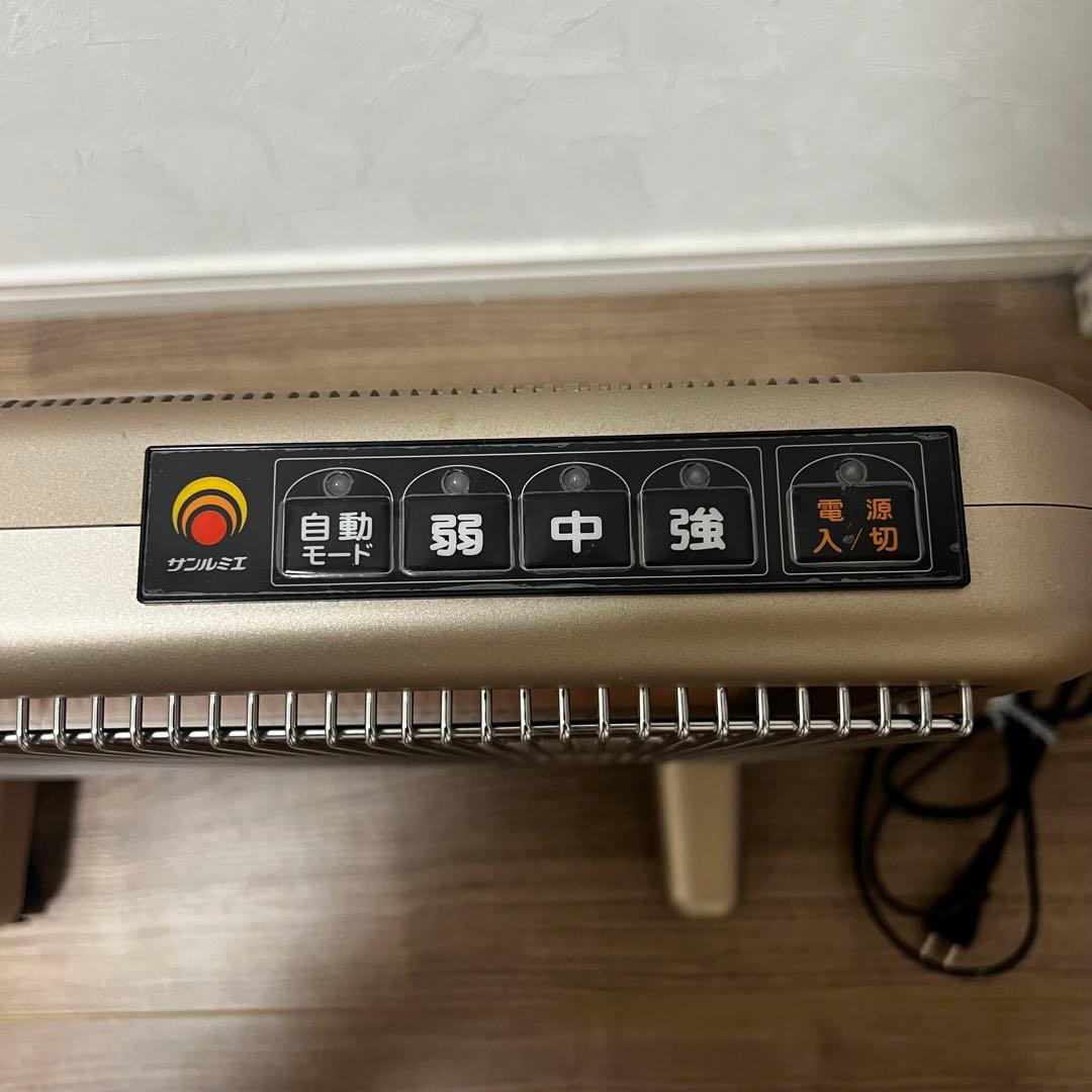 【電気ストーブ】サンルミエ・エクセラ7