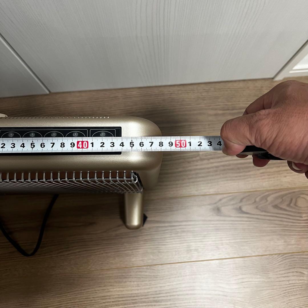 【電気ストーブ】サンルミエ・エクセラ7