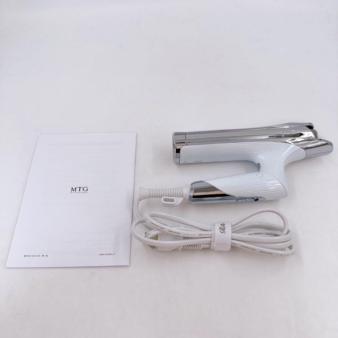 ReFa ビューテックドライヤーs+ 訳あり品