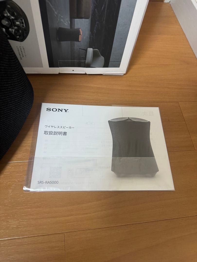 SONY ソニー　ワイヤレススピーカー　SRS-RA5000 未使用　ハイレゾ