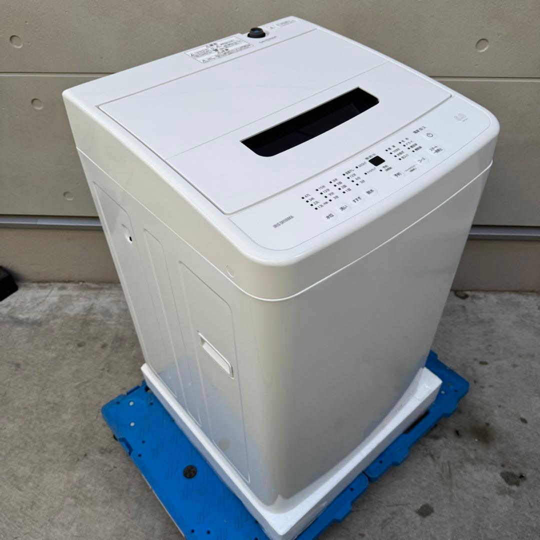 200⭐️2025年製★新品、未使用品★アイリスオーヤマ　洗濯機　一人暮らし