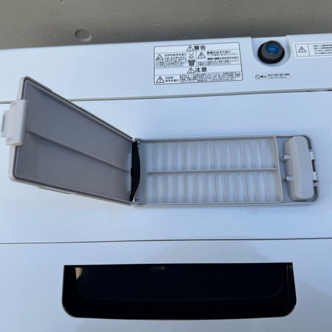 200⭐️2025年製★新品、未使用品★アイリスオーヤマ　洗濯機　一人暮らし