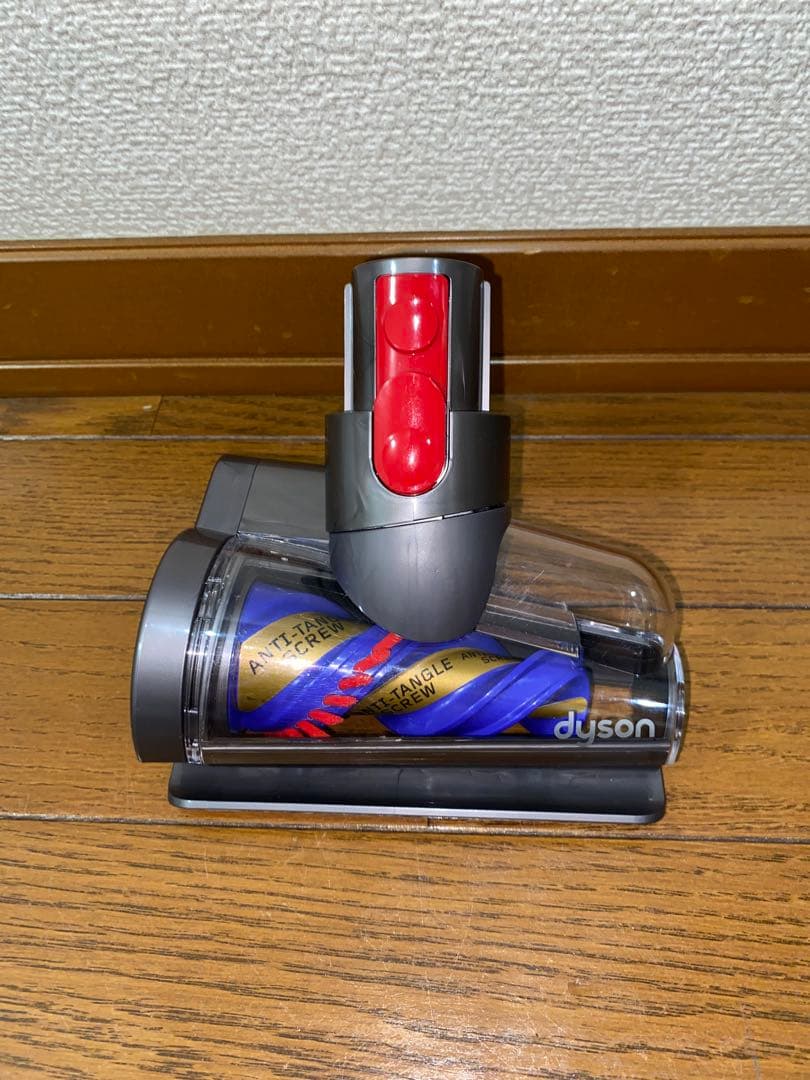 ダイソン v15 detect complete すぐ使えるセット