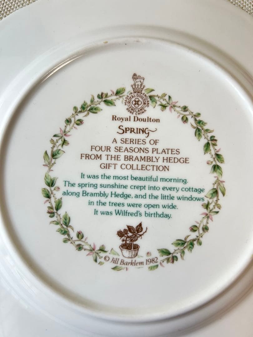 【美品】ロイヤルダルトン　Seasons Collection 春・夏2枚セット