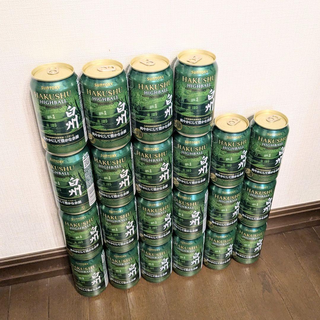 新品・未開封 白州 ハイボール缶 350ml × 22本