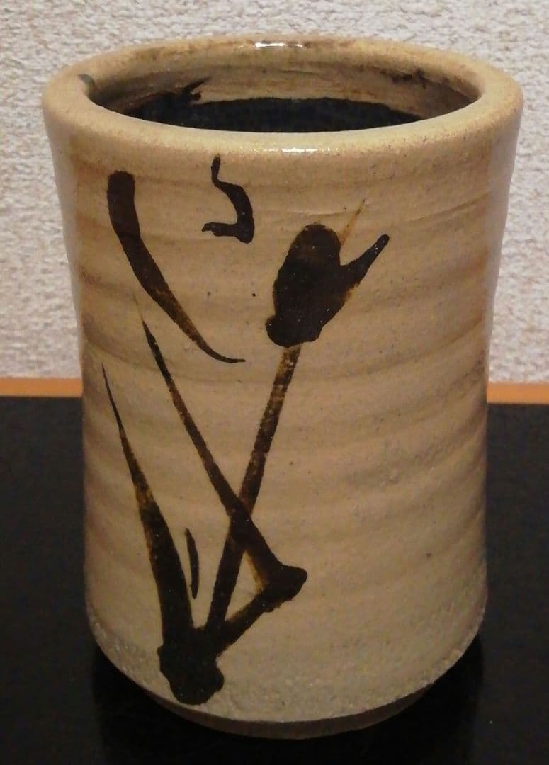 人間国宝　浜田庄司作　益子焼　花図　筒　花入　共箱　略歴付　花瓶