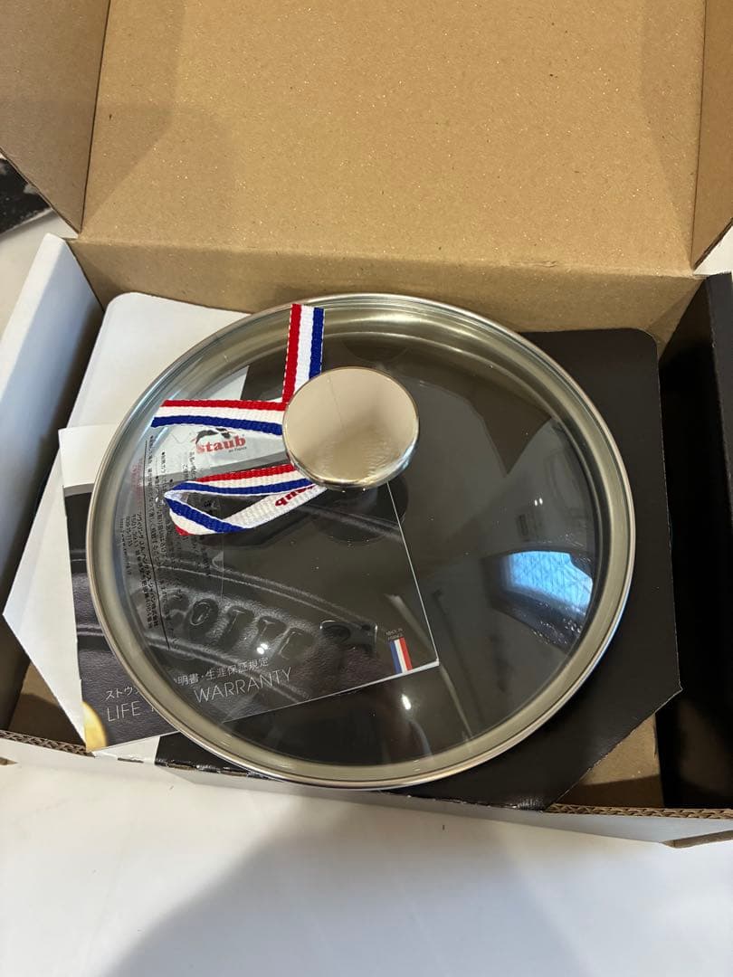 STAUB ストウブ　ベビーウォック16cm ミント