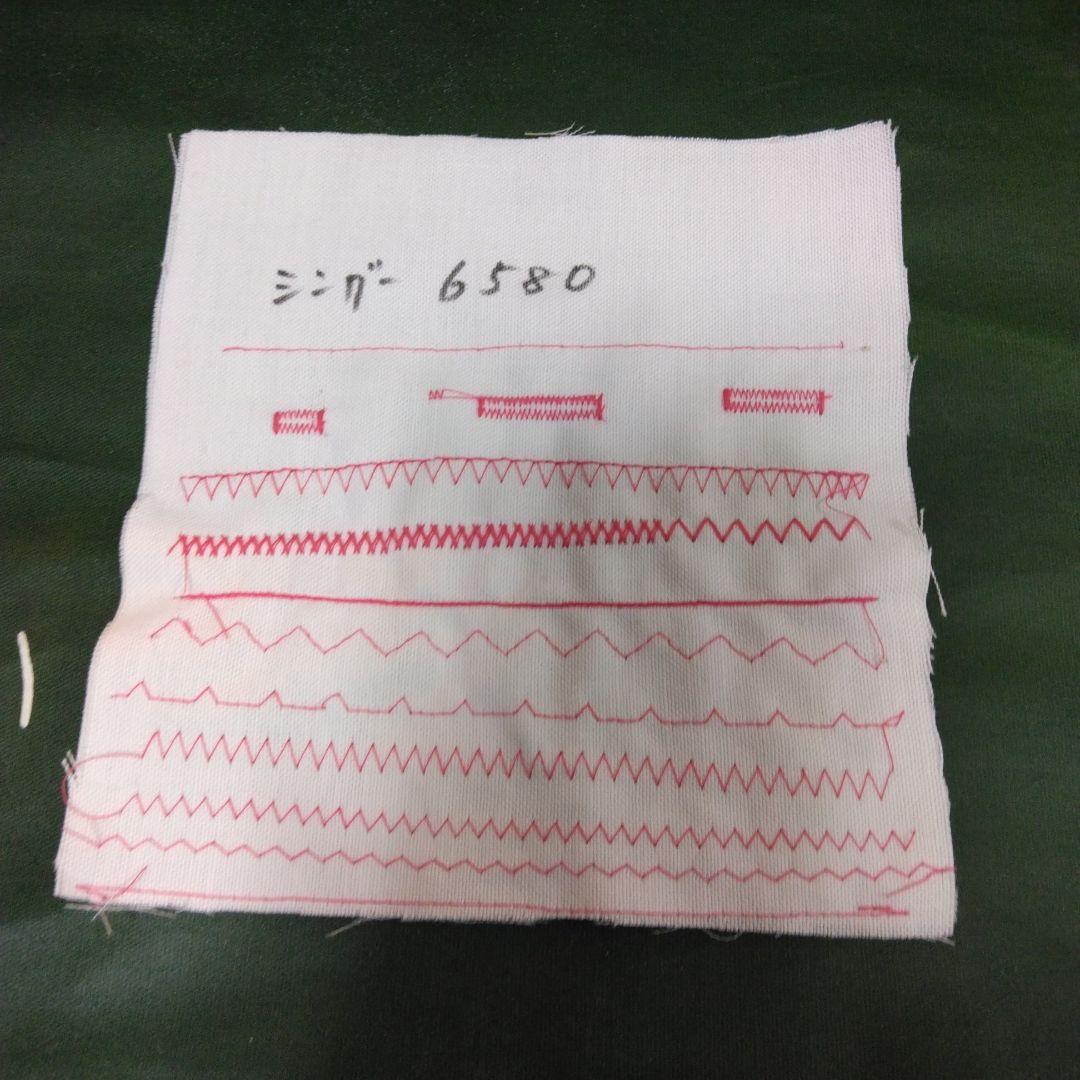 シンガーミシンfitライン6580型