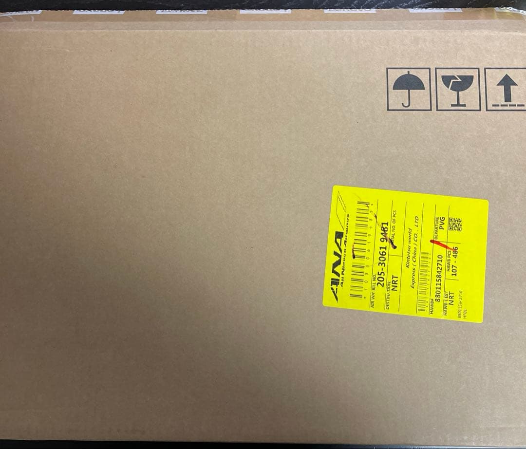 ThinkPad E16 Gen 2 インテル® Core™ Ultra 5