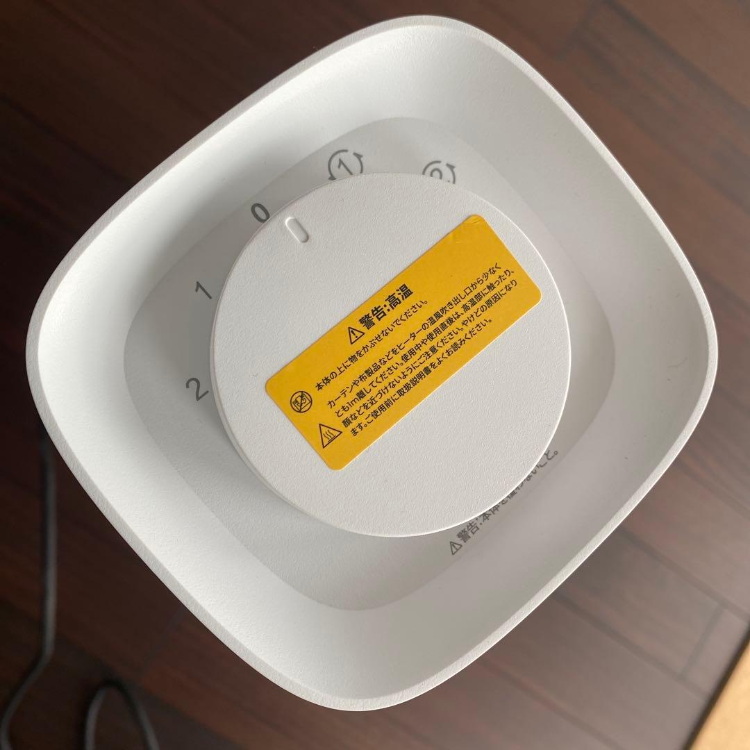 【未使用】EPEIOS セラミックヒーター COZY エペイオス　EPSH002