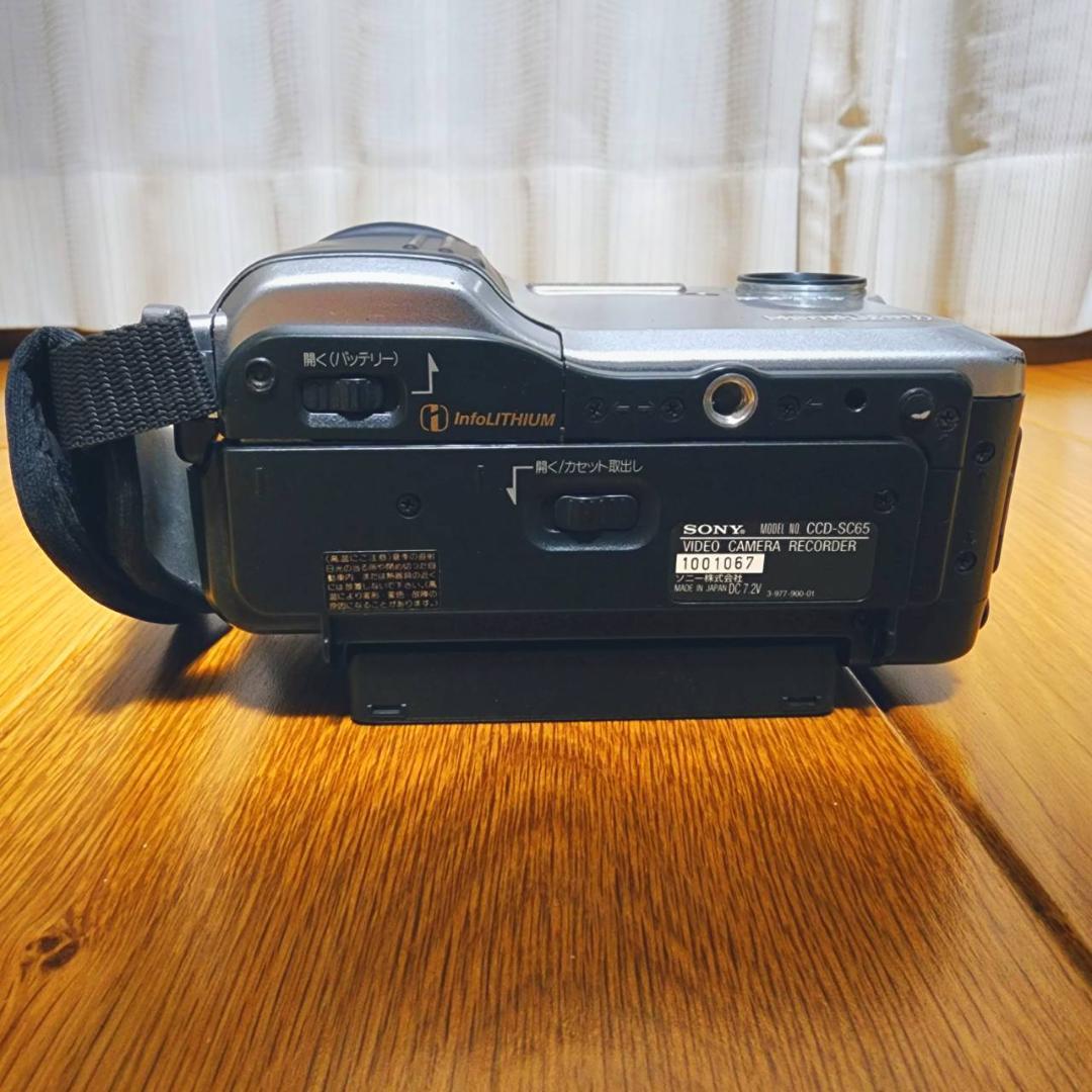 【動作確認済】希少 SONY 高画質 Hi8 ビデオカメラ CCD-SC65