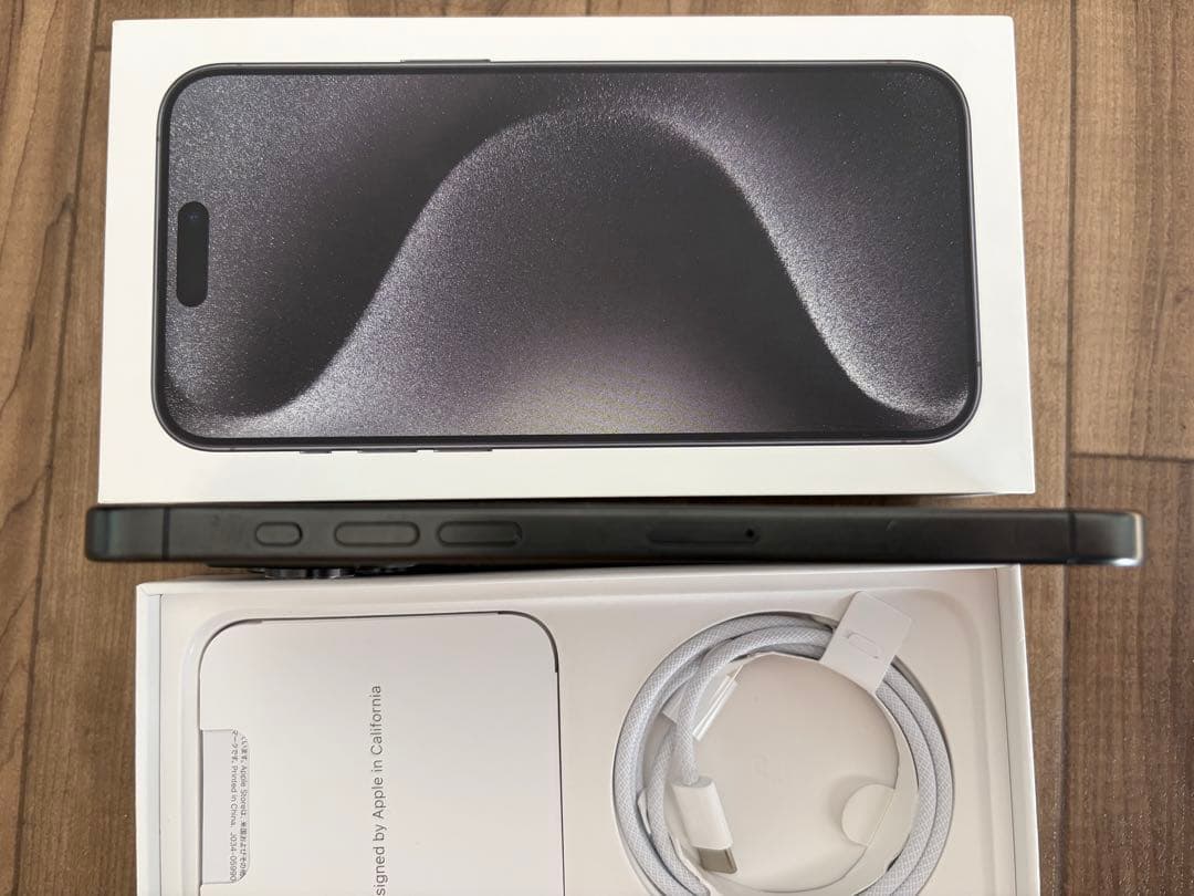 アリフ　Apple iPhone 15 Pro スペースブラック 本体