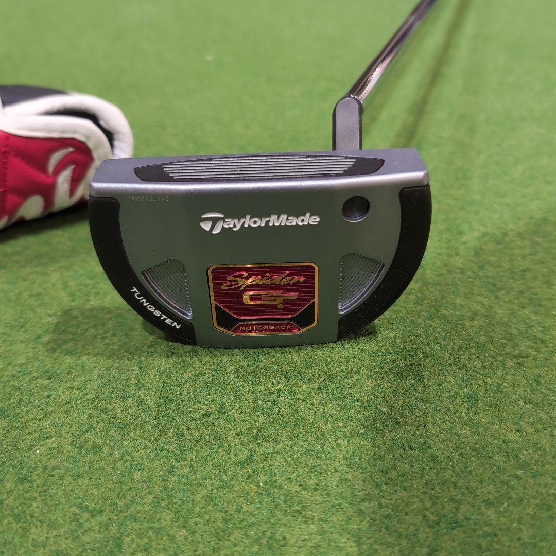 格安！新品！TaylorMade Spider G パター ヘッドカバー付き