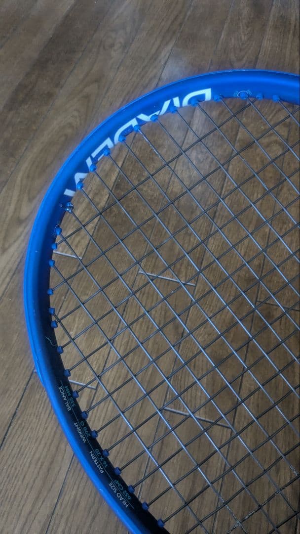 ELEVATE LITE V3 テニスラケット