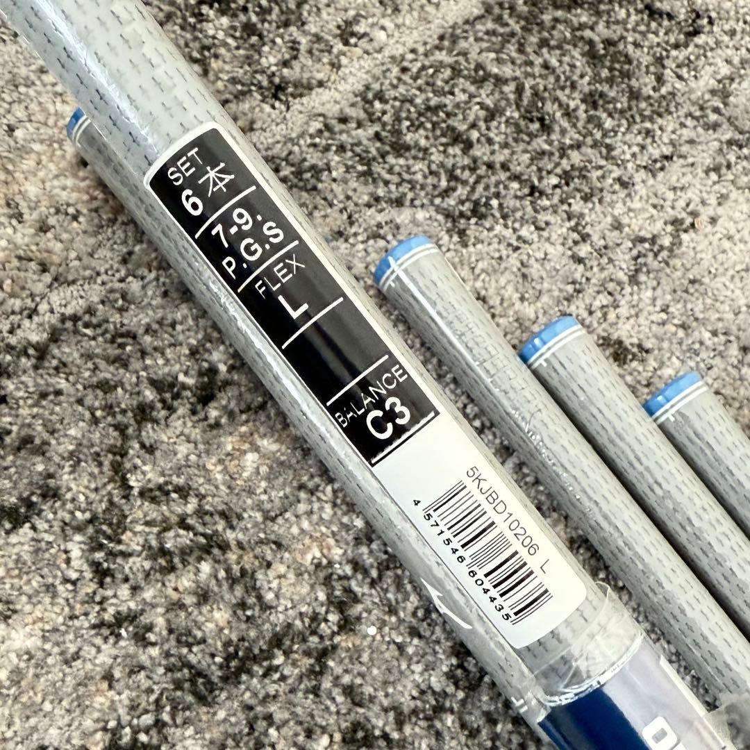 ☆新品未使用☆ミズノ BR-X アイアン6本セットFLEX L/MIZUNO