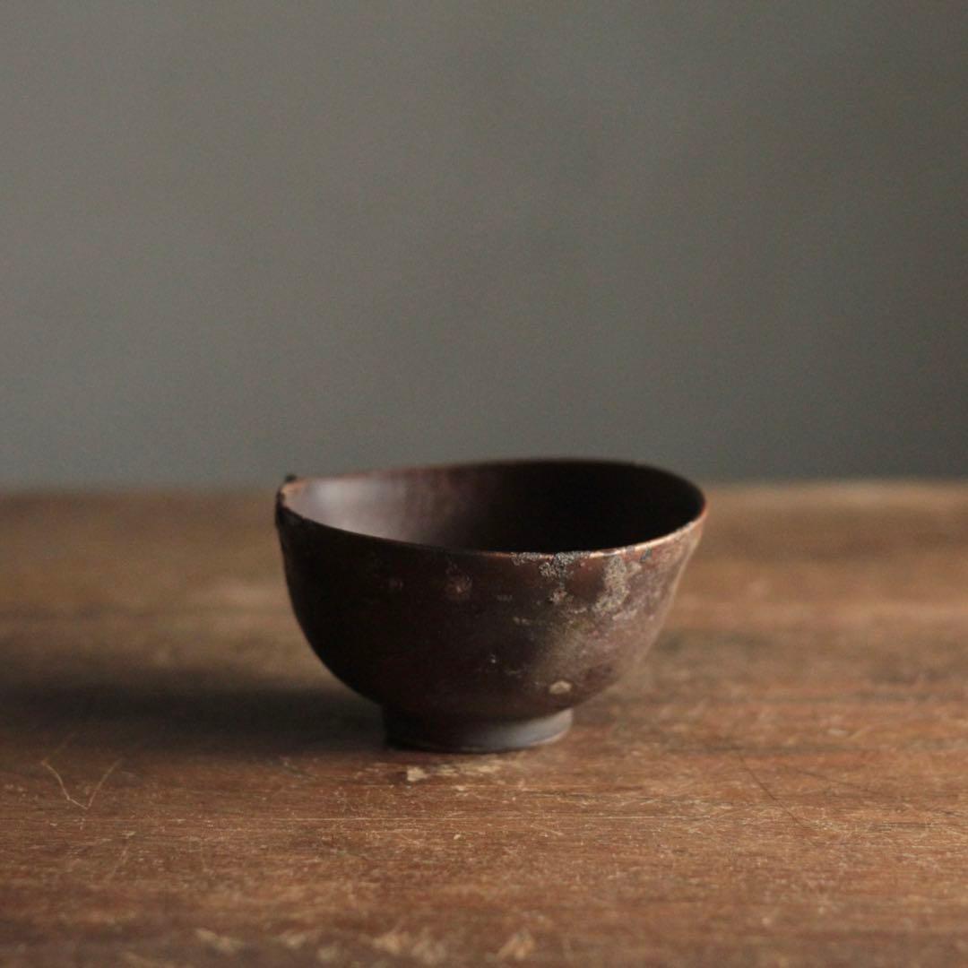 総鉄釉 茶碗 古美術 古道具 アンティーク 茶道具