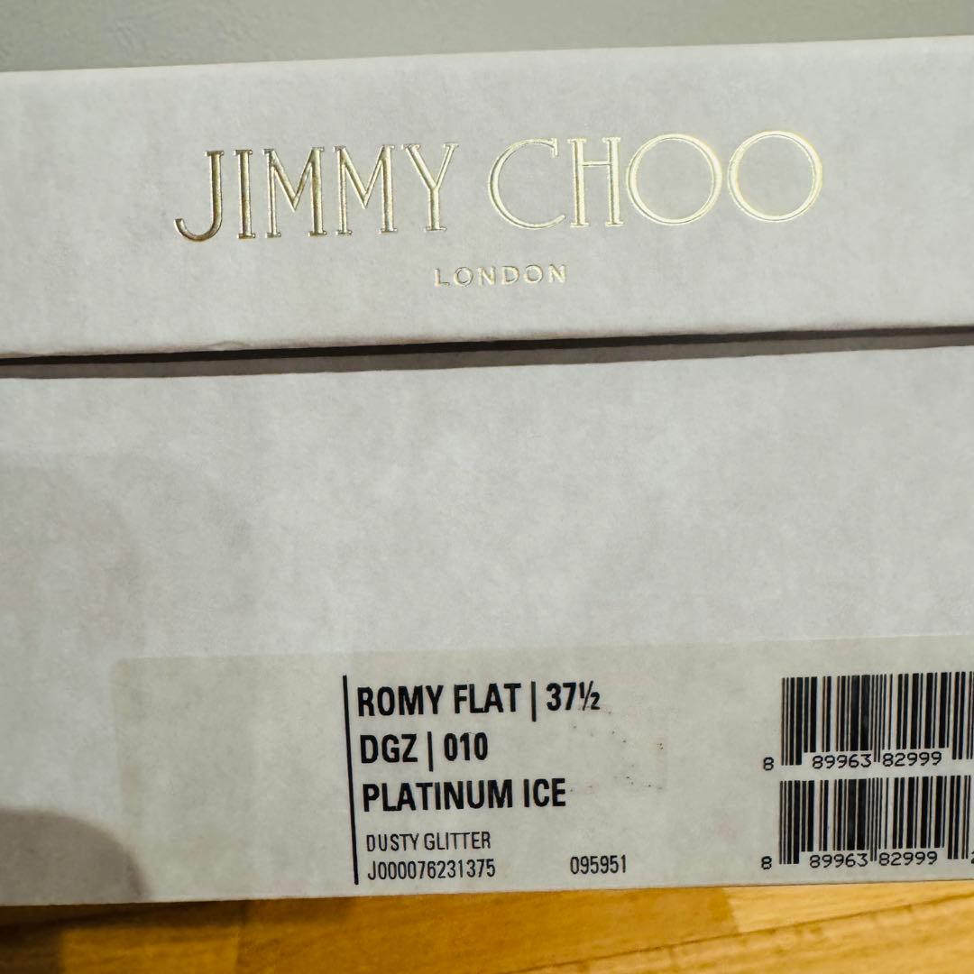 期間限定値下げ【美品】ジミーチュウ　パンプス　ウェディング