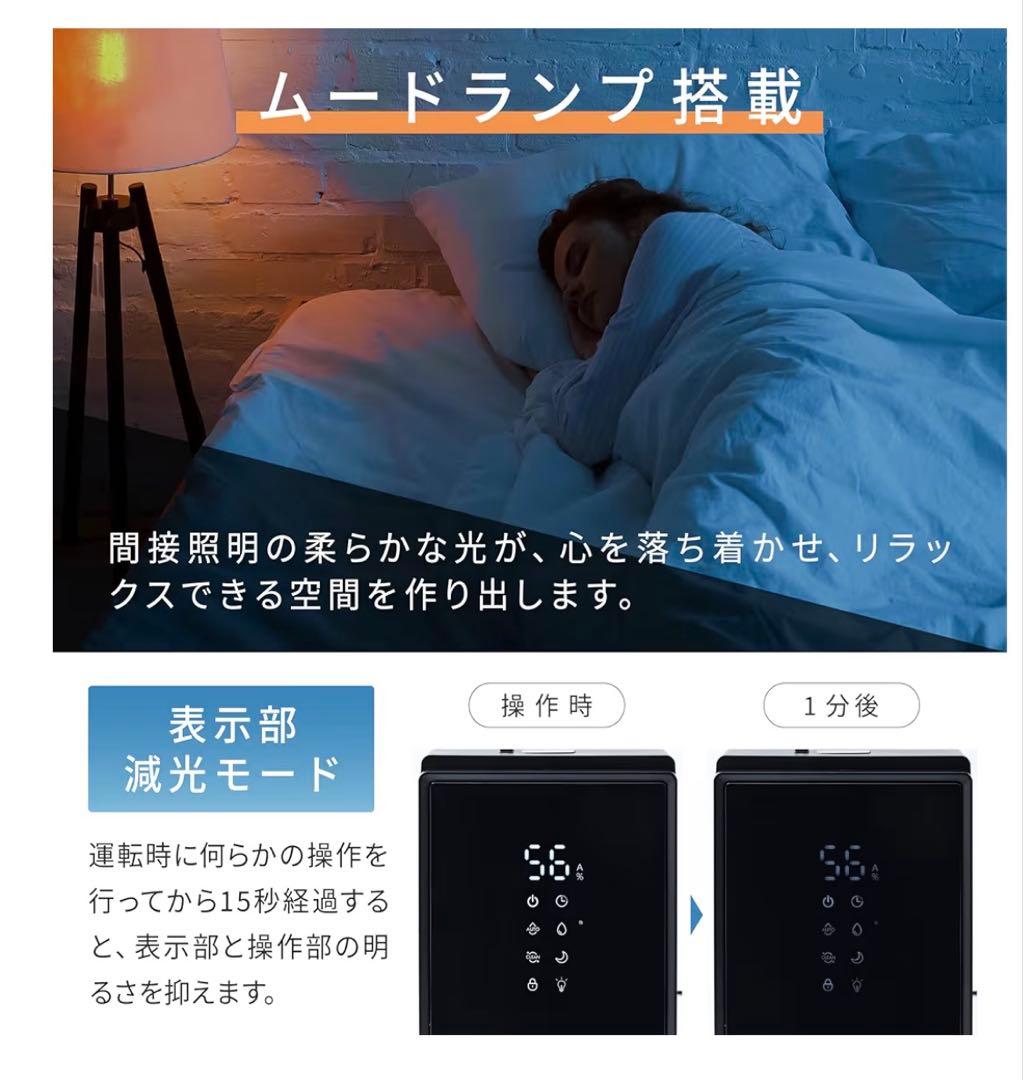 [山善] 加湿器 加熱式 スチーム式 キューブ型ブラック BEAR-S34(B)