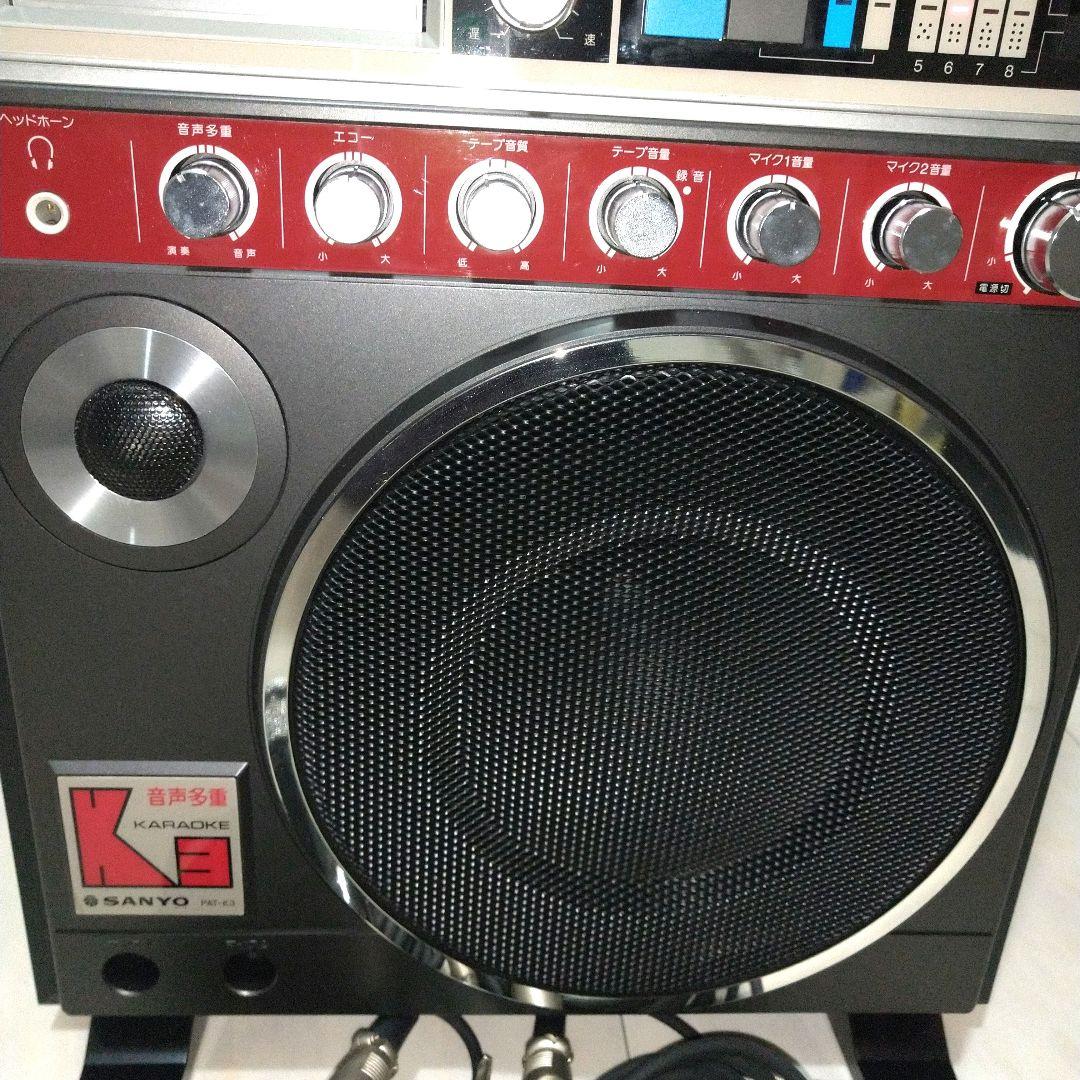 SANYO 8トラックプレーヤー カラオケ PAT-K3 カセットデッキ マイク
