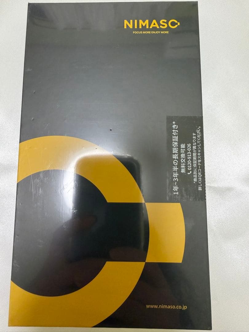 【美品／新品ガラスフィルム付】iPhone15promax 256GB