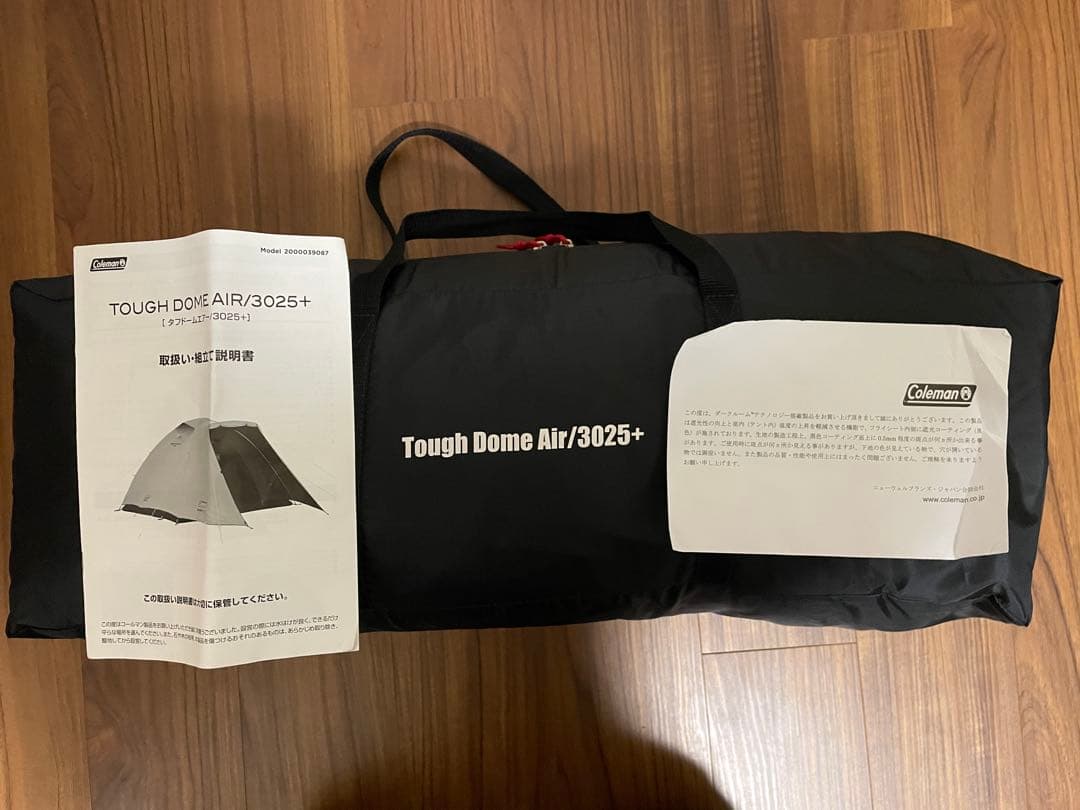 [美品] コールマン タフドーム エアー 3025+ ファン,シート,マット付き