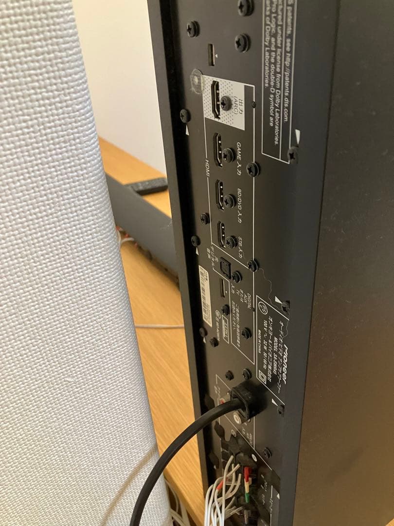 Pioneer スピーカー　ウーファー　SA-SWR45