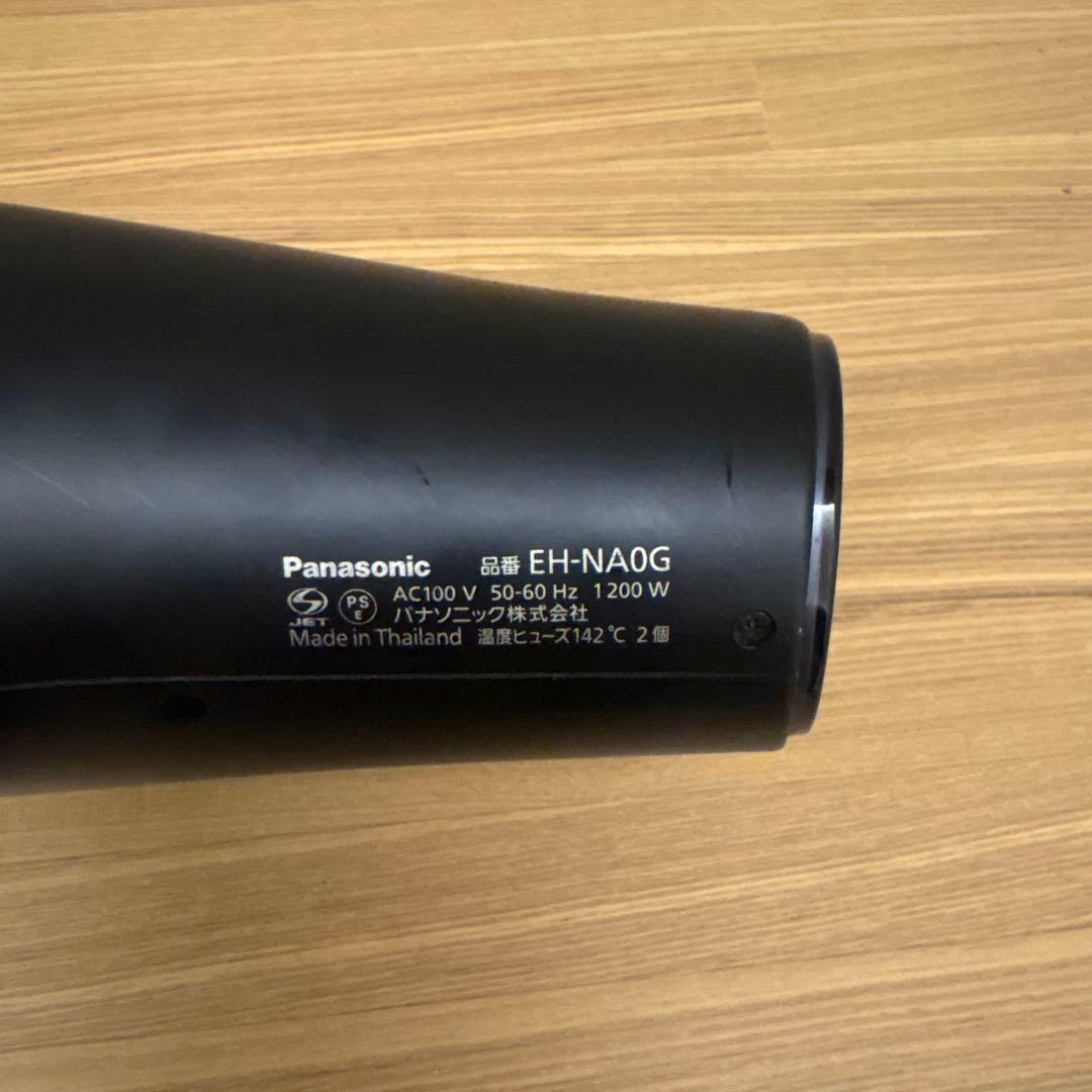Panasonic パナソニック ヘアドライヤー ナノケア EH-NA0G 黒