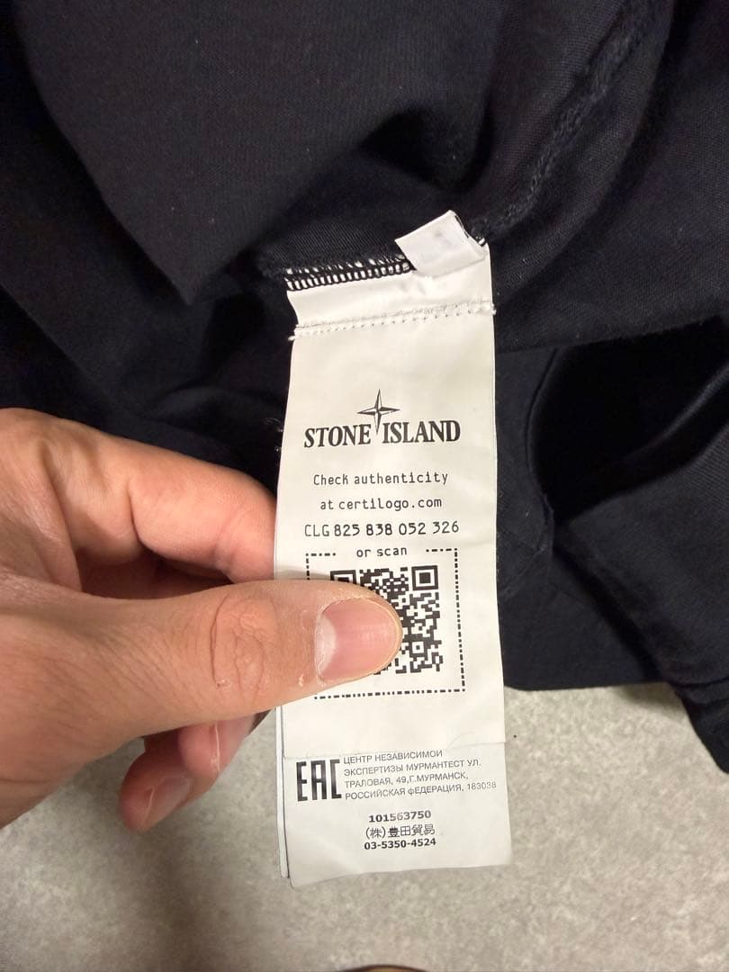 『美品』正規品　STONE  ブラック スウェット Sサイズ