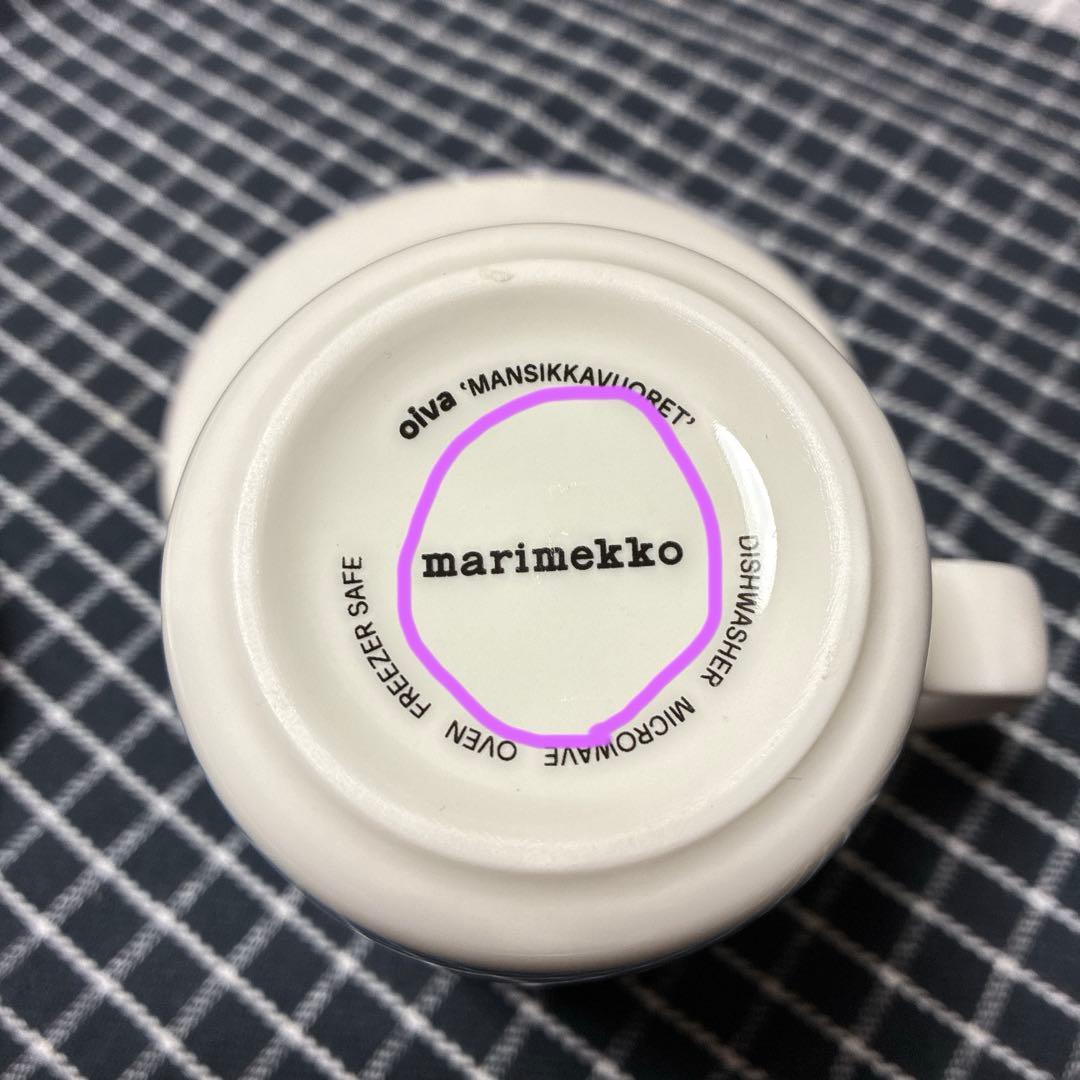 専用【新品未使用】marimekko マンシッカヴォレット　各種１個