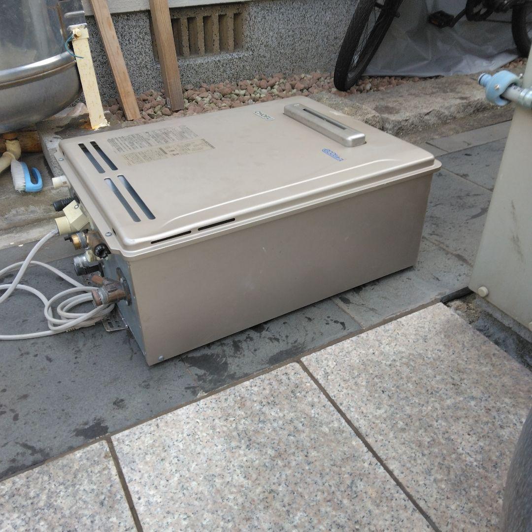 CHOFU GFK-WS2450WKA 給湯器 フルオートタイプ　都市ガス用