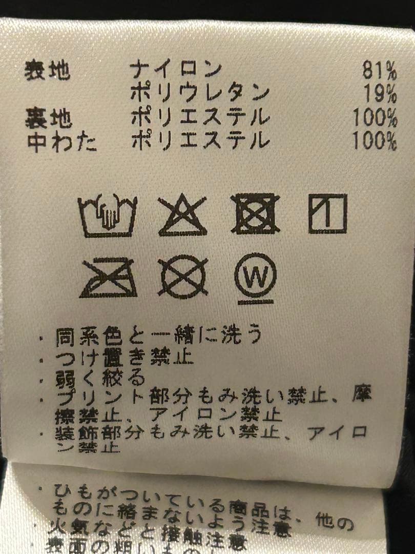 ゴルフウェア アウター レディース デサントゴルフ