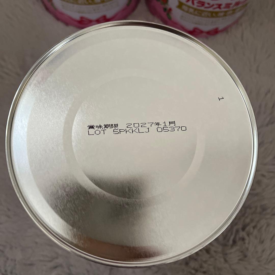 アイクレオ ミルク缶800ｇ4缶セット