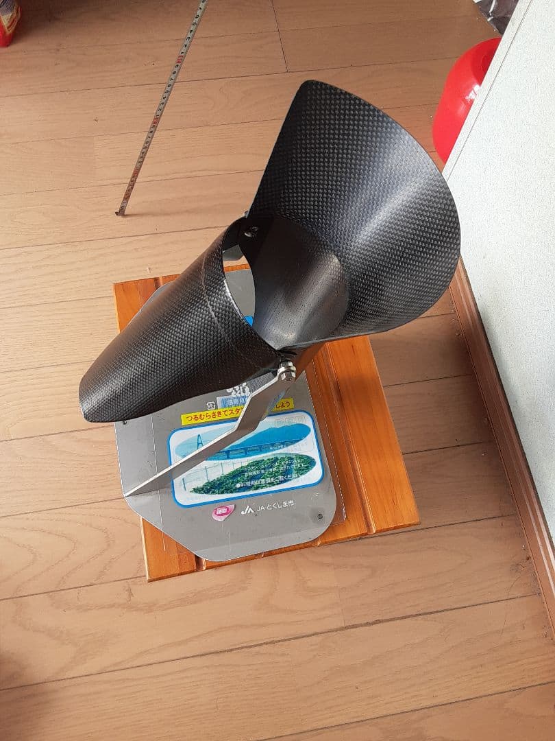 [発明工夫展 四国放送賞受賞]軟弱野菜袋詰め器