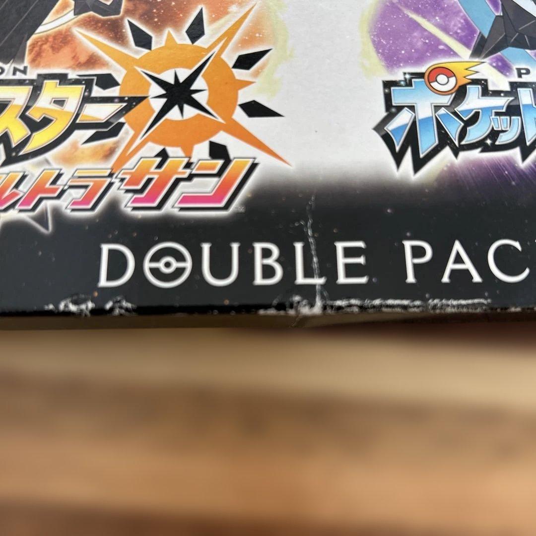 ポケットモンスター ウルトラサン・ウルトラムーン ダブルパック 3DS