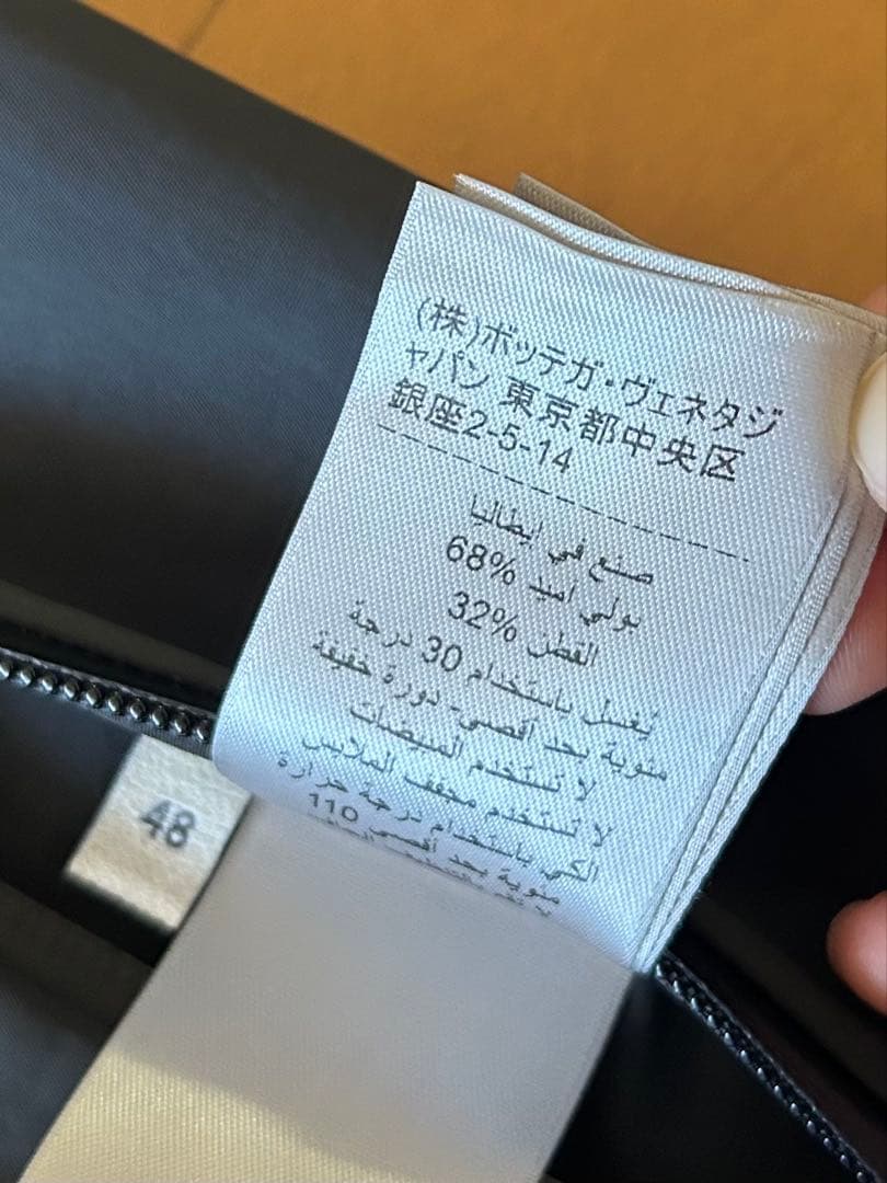 ジャケット・アウター bottega veneta 2020ss nylon jacket