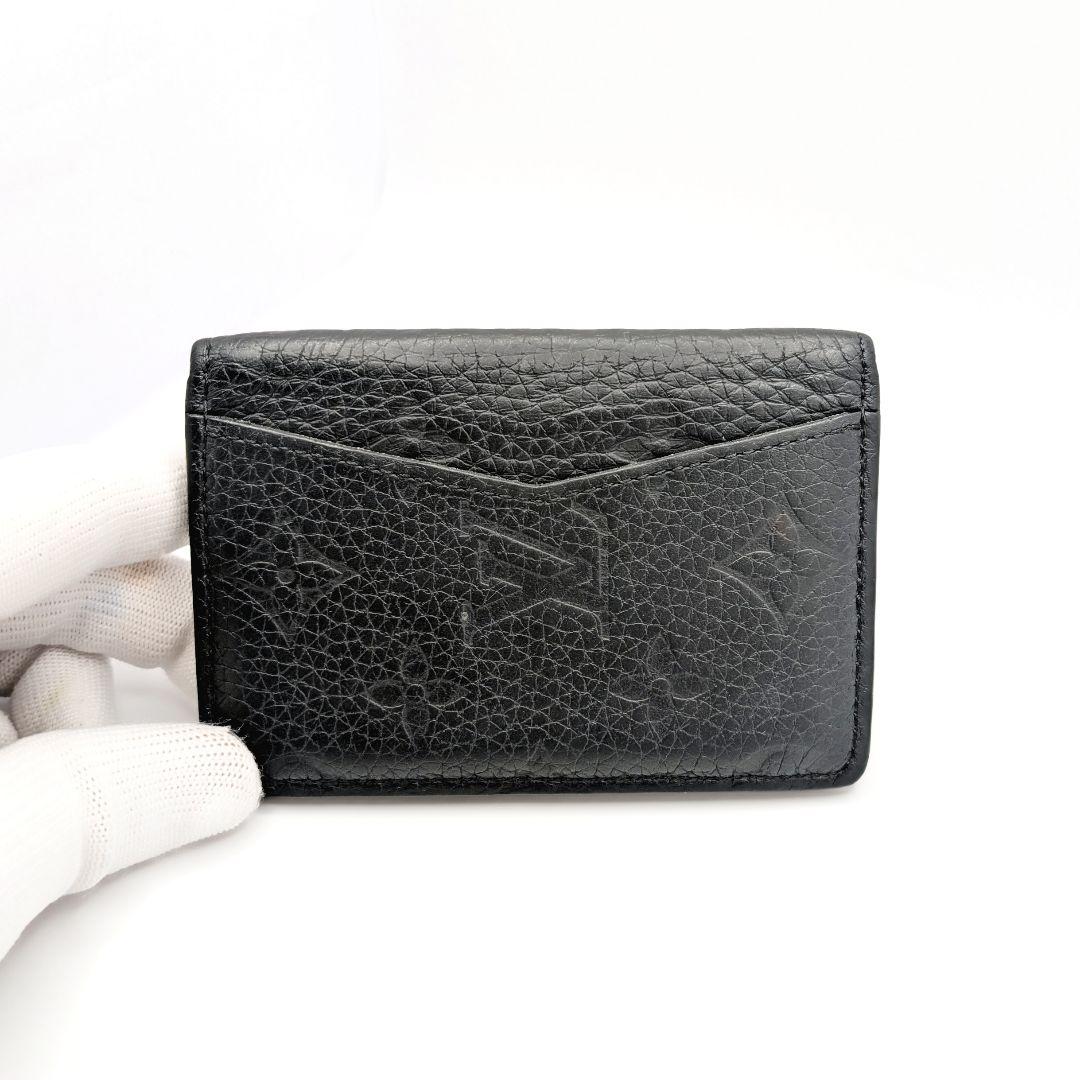 ルイヴィトン　オーガナイザー・ドゥ・ボッシュ