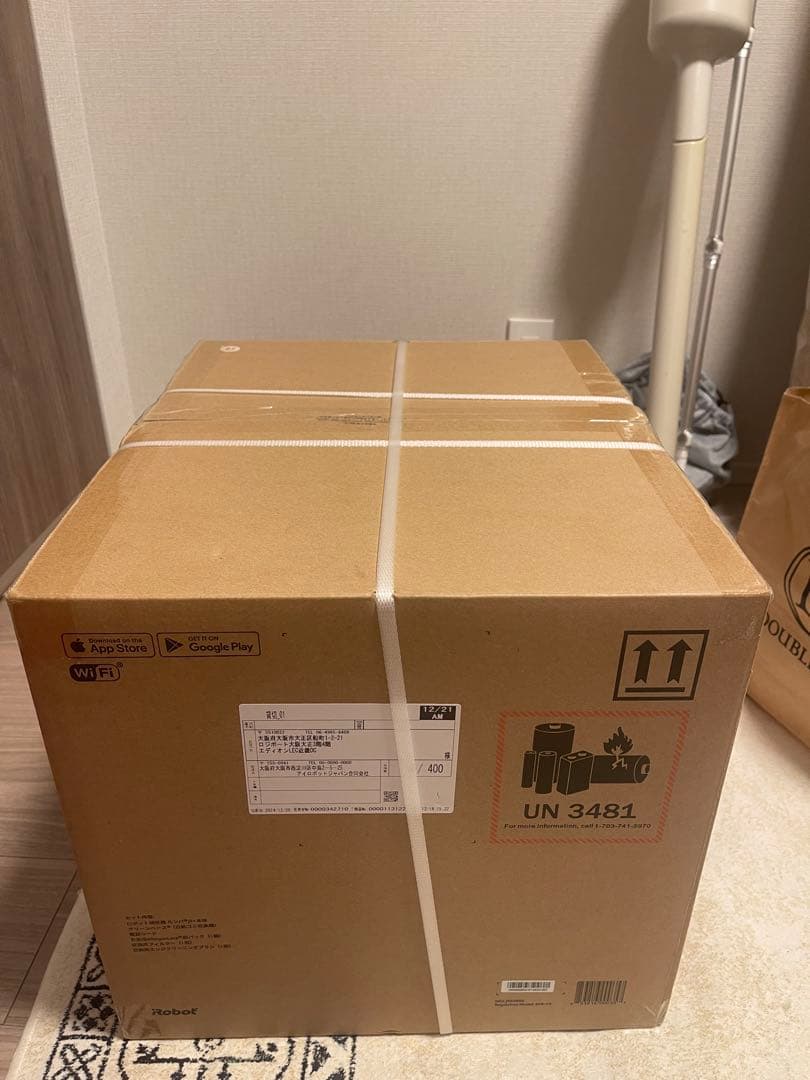 新品未開封　ルンバ j9+ ロボット掃除機 アイロボット j955860