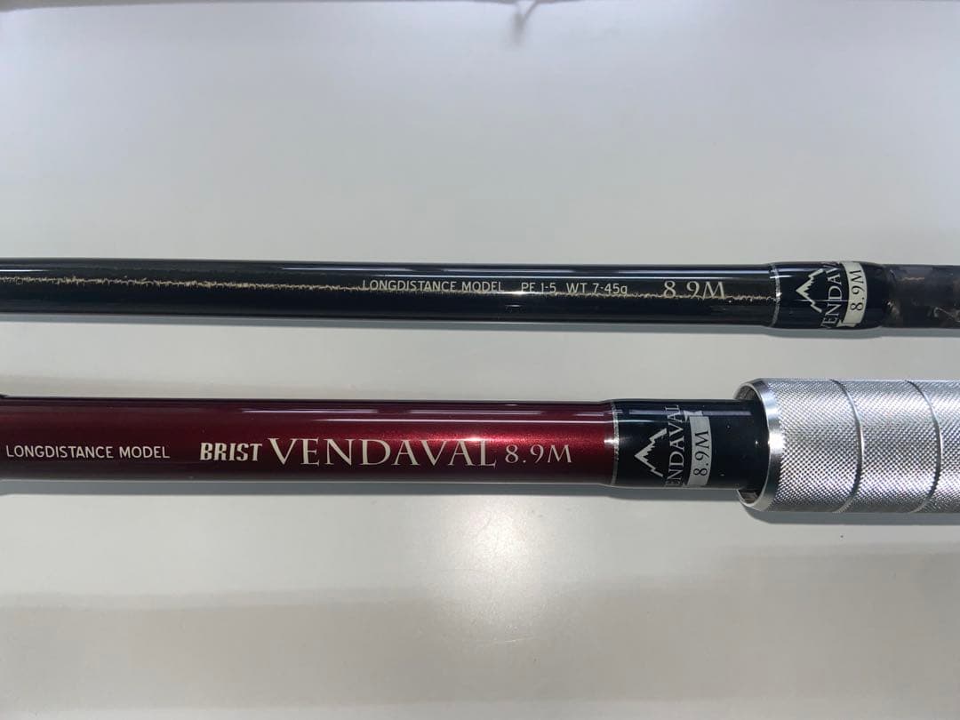 ロッド Fishman BRIST VENDAVAL 8.9M