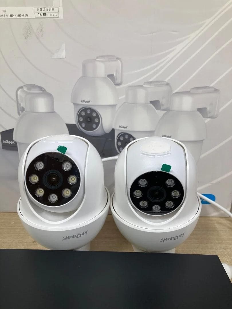 ieGeek防犯カメラ 有線LANカメラ2台 HDD2TB録画ユニット「6833