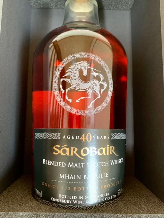 メインバライル 40年 ホグスヘッド キングスバリー サー オビール