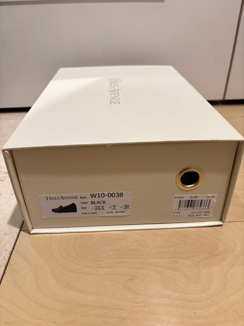 美品　ヒルズアベニュー　ミラナ　シューズ 24.5㎝ ブラック