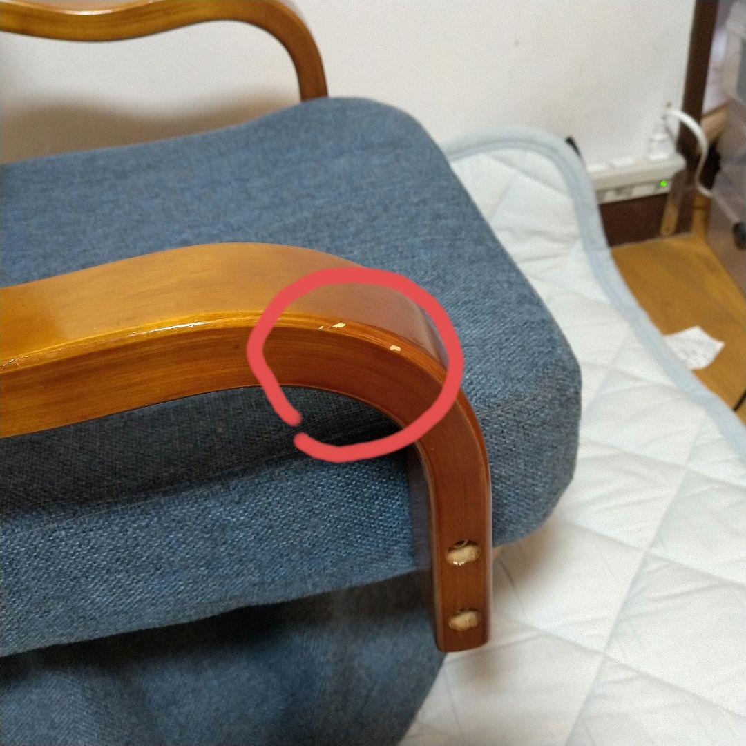 ヤマソロ なでしこ 肘付回転高座椅子 紺鼠色 幅55.5cm