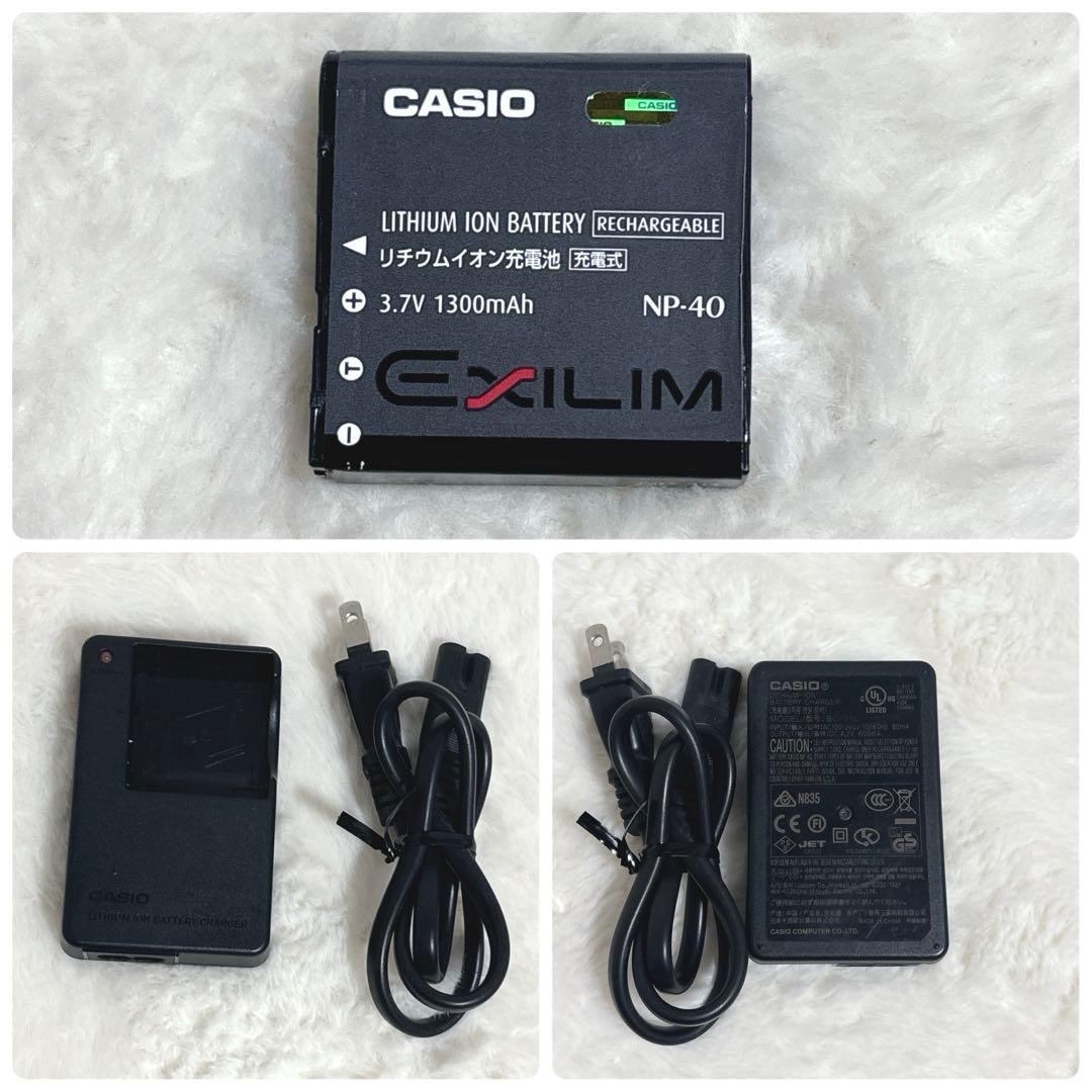 CASIO EXILIM EX-Z1080 稼働品　レトロ　黒