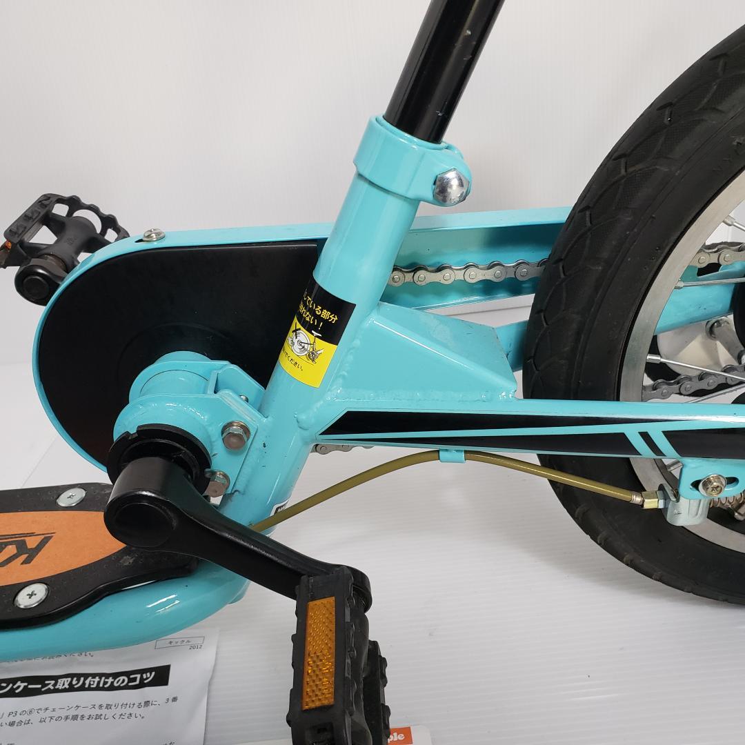Kiccle People キックル ピープル 変身バイク 補助輪付