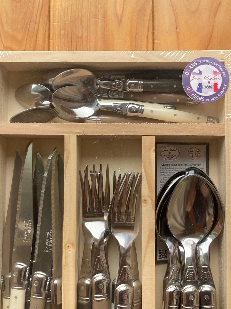 ラギオール LAGUILE カトラリー 24本セット 木箱付 3色✖️各2本✖️4種