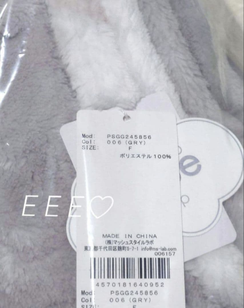 ちり様ご予約ページ♡