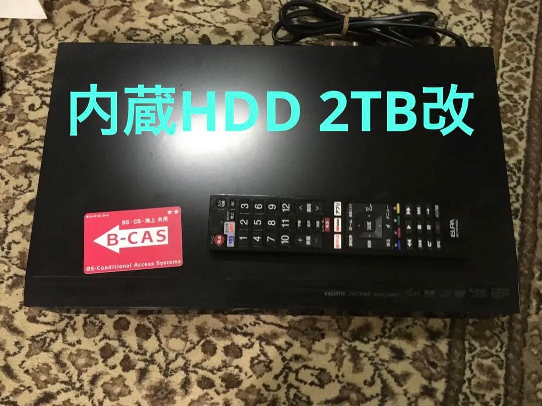 東芝REGZA DBR-Z310改HDD2TB・W録画