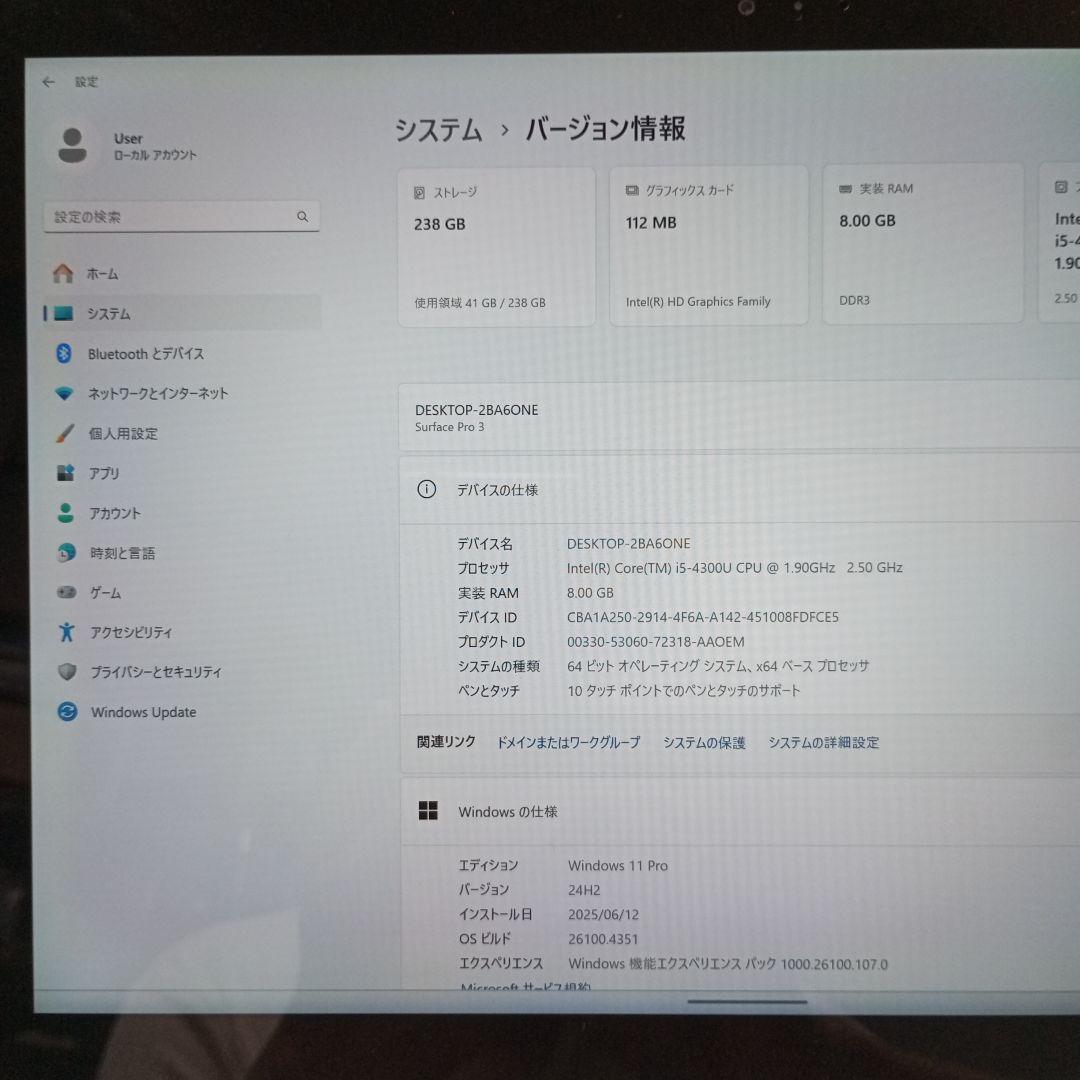 Windowsタブレット本体 Microsoft Surface Pro3 1631 8G 256G 2021